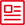 公司動態